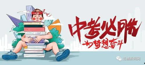 艺兴创展爆料最新消息,最新动态揭秘，精彩内容抢先看！