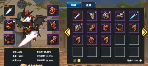 神卡技能爆料实机演示视频,实机演示视频深度解析
