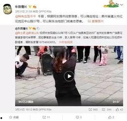 雷少强背景爆料视频,从底层奋斗到行业翘楚的传奇历程