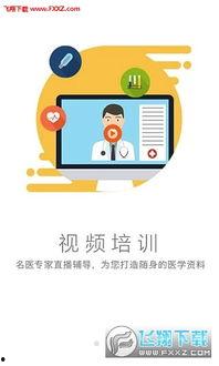 韩国兽医爆料视频大全,视频大全揭秘真相