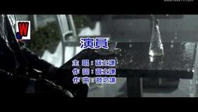 演员薛之谦爆料了吗视频,揭秘娱乐圈背后真相