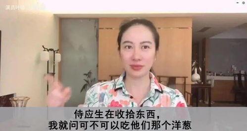 小郭最新爆料消息新闻直播,最新新闻直播幕后真相大揭秘