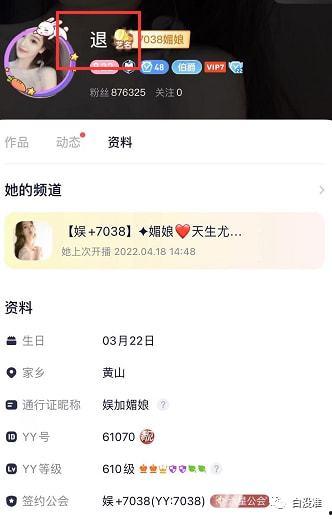 老李直播爆料视频大全最新,最新视频大全精彩瞬间大盘点