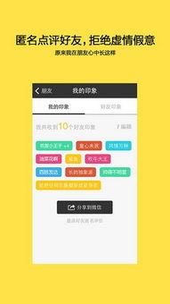 每日爆料视频网站下载,热门视频内容深度解析