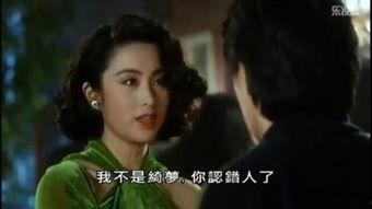 女赌侠在线观看,赌场风云，逆袭人生