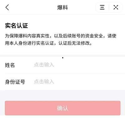 云南今日头条爆料,揭秘神秘事件，探寻真相背后！