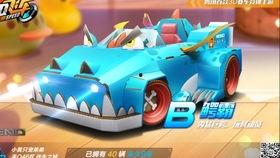 爆料飞车折纸视频大全图片,创意无限的视频大全图片赏析