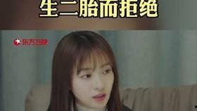 娱乐大爆料吴瑾言视频播放,娱乐大爆料引网友热议