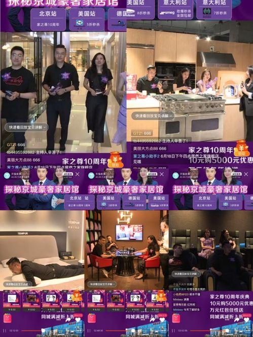 滕州探店爆料视频播放网站,揭秘热门美食视频网站背后的精彩瞬间