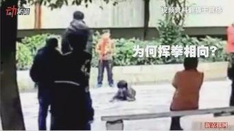 男孩爆料老爸的视频大全,老爸搞笑视频大盘点