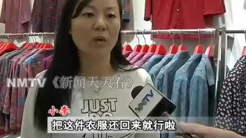 直播大姐爆料事件视频,揭秘背后惊人真相