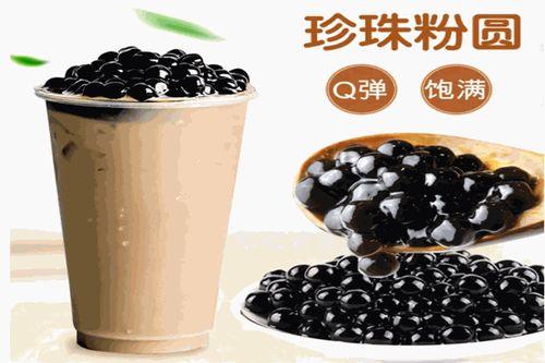 奶茶黑珍珠爆料视频下载,行业内幕大曝光
