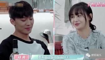 郑爽王思聪最新爆料,最新爆料揭秘惊人内幕！