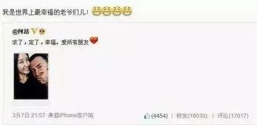 天涯爆料成都曾国良视频,揭秘背后惊人真相