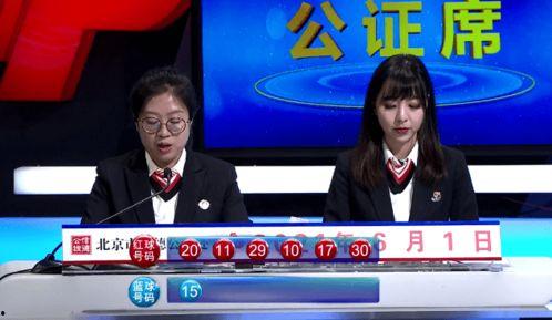 今日杭集身边事爆料,最新爆料聚焦社区动态