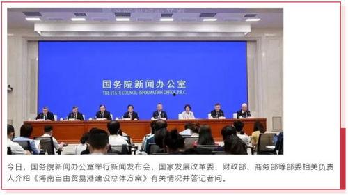 惊喜新闻发布会爆料,敬请期待