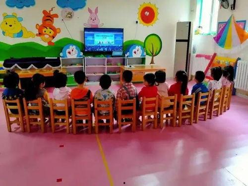 天津幼儿园爆料视频大全