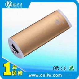 深圳充电宝爆料事件最新,揭秘最新爆料事件背后的真相