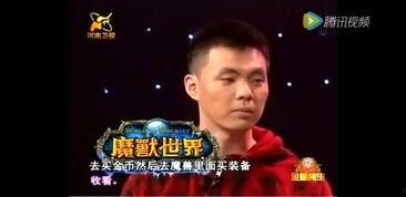 小阿七爆料败家子视频大全,败家子视频大全，奢华生活背后的真相