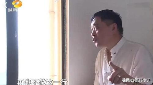 女子爆料男友出轨视频大全,揭秘婚姻危机背后的真相