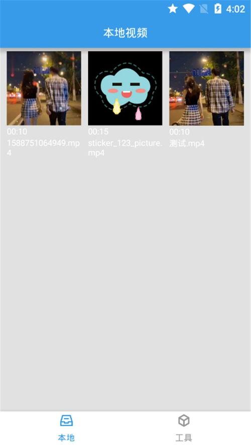 易经网友爆料视频下载大全,揭秘神秘易学奥秘