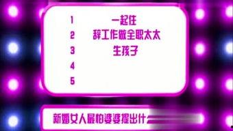 娱乐爆料视频背景图高清,揭秘娱乐爆料视频背后的高清背景图魅力
