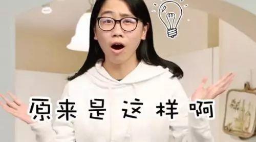 老秦哈妮爆料了吗视频,幕后真相大曝光