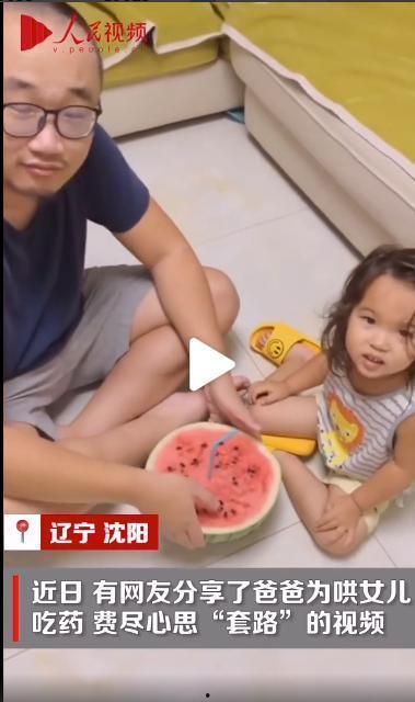 吃瓜儿女免费阅读,吃瓜儿女的欢乐盛宴