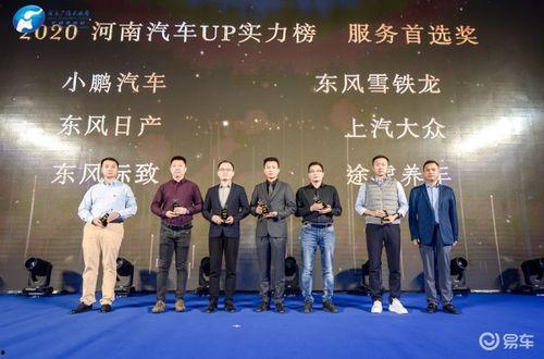 河南新闻视频爆料最新,揭秘某地神秘事件真相