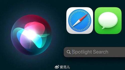 ios12最新爆料汇,功能升级与性能优化深度解析