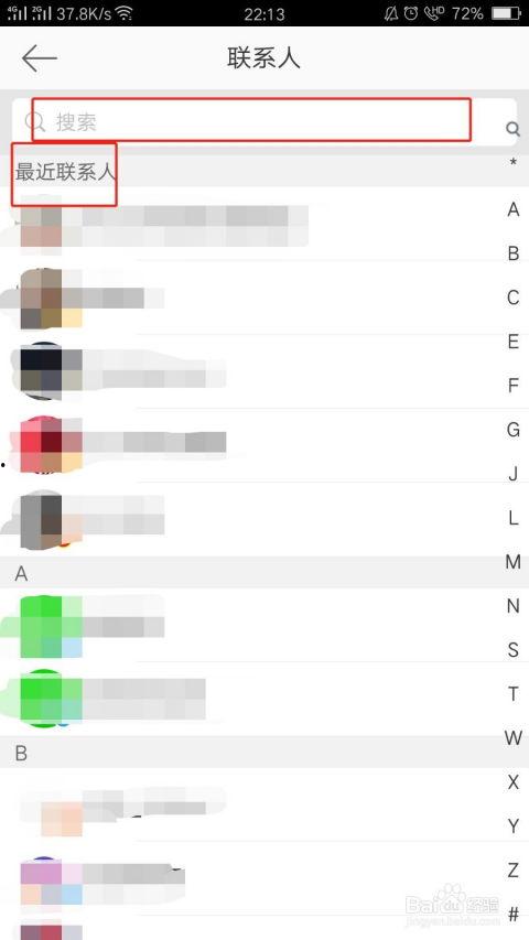 关注最新爆料微博文案