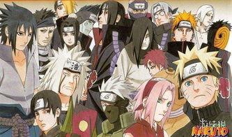 火影忍者冷战04爆料视频