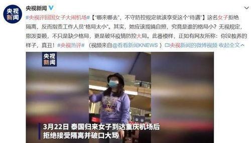 深圳天虹爆料事件始末视频,真相揭秘与舆论发酵始末