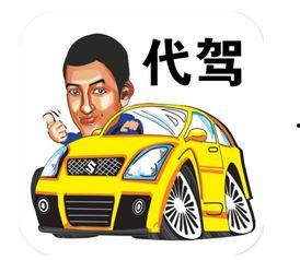 雨神爆料二手车视频大全,二手车视频大全，带你全面了解二手车市场