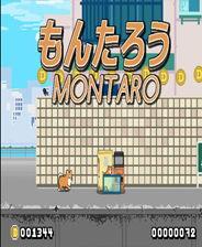 免费吃瓜的网站百度,百度带你畅享网络盛宴