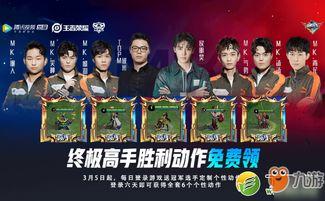 终极高手爆料视频完整版,视频完整版深度解析