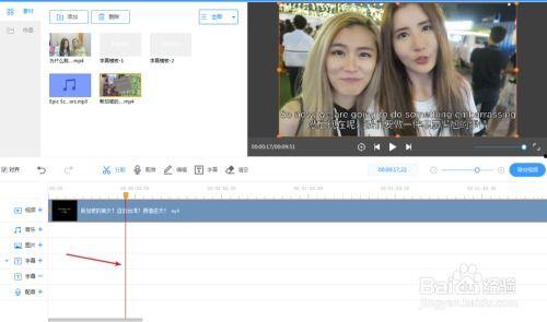 怎么剪爆料视频片段呢,揭秘如何高效制作爆料视频片段