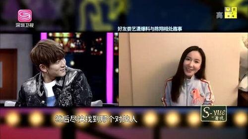 最新情感爆料视频在线观看,最新爆料视频带你直击心动瞬间