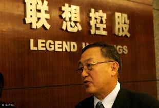爆料柳传志新闻视频播放,揭秘联想创始人真实一面