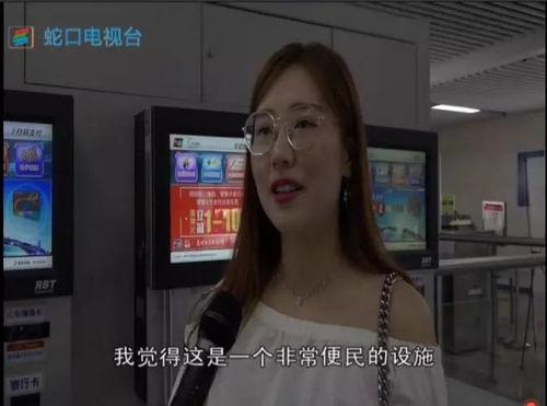 深圳孙小姐爆料视频最新,揭秘事件背后真相