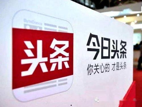 临汾今日头条学校爆料,真相令人震惊！”