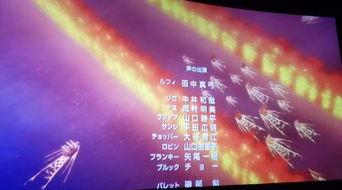 红发剧场最新爆料新闻,最新爆料新闻背后的惊人真相