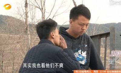 变形计全集在线观看,全集在线观看，见证成长蜕变之旅