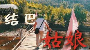 结巴老爹爆料视频,幕后真相大曝光！