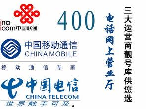 潮州新闻爆料电话