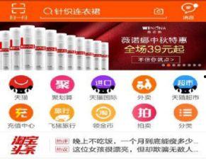 今日头条号最新爆料消息,揭秘娱乐圈最新热点事件！