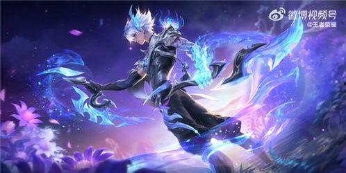 澜逐花归海爆料视频王者荣耀,王者荣耀幕后故事大曝光