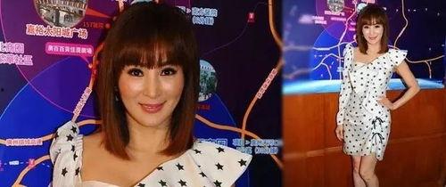 北影女演员爆料视频,揭露娱乐圈内幕