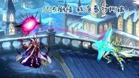 须弥剧情完整版爆料视频,揭秘神秘世界背后的惊天秘密