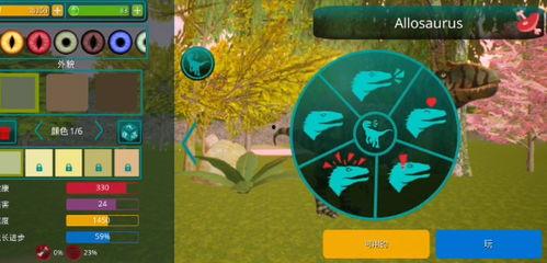 诅咒之岛最新版本爆料,揭秘最新版本神秘爆料，惊悚冒险再升级！